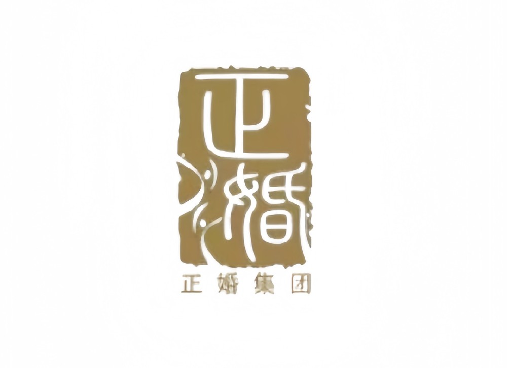 正婚集团