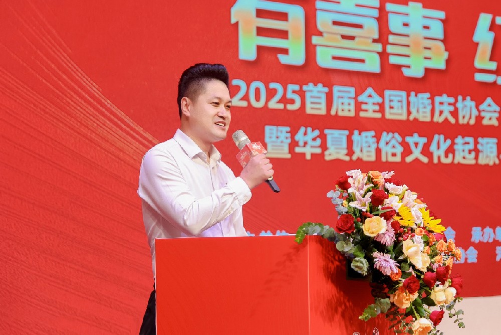 河南婚协二十载 更加出彩耀未来 ！协会成立20周年暨2026迎新联欢晚会 （下）