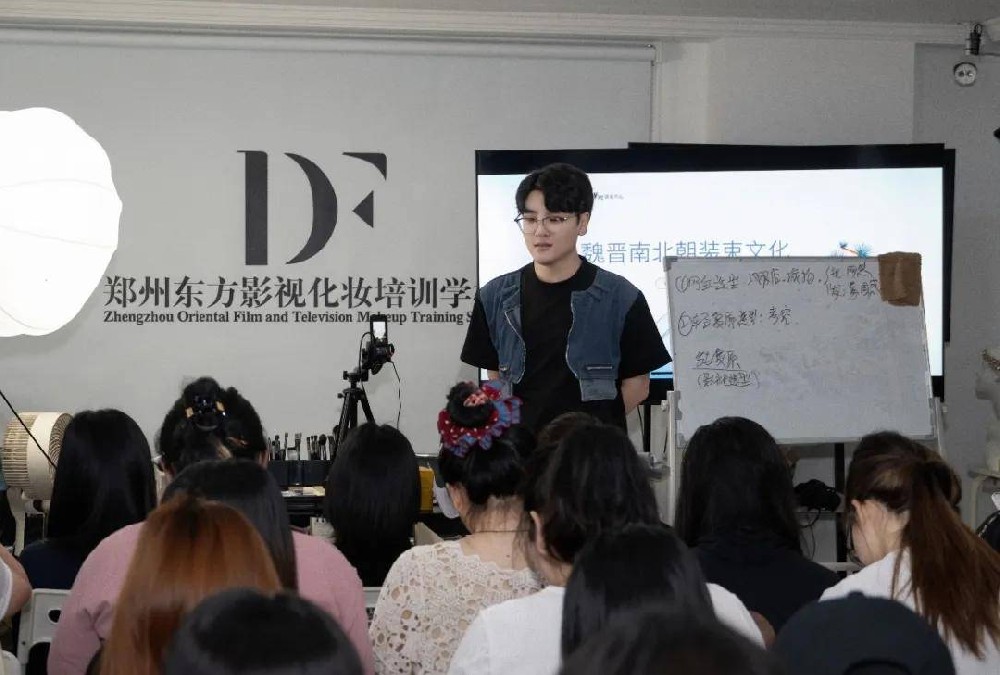 郑州东方影视化妆培训学校“劳模工匠进校园”非遗汉服装束复原系列专题讲座圆满落幕！