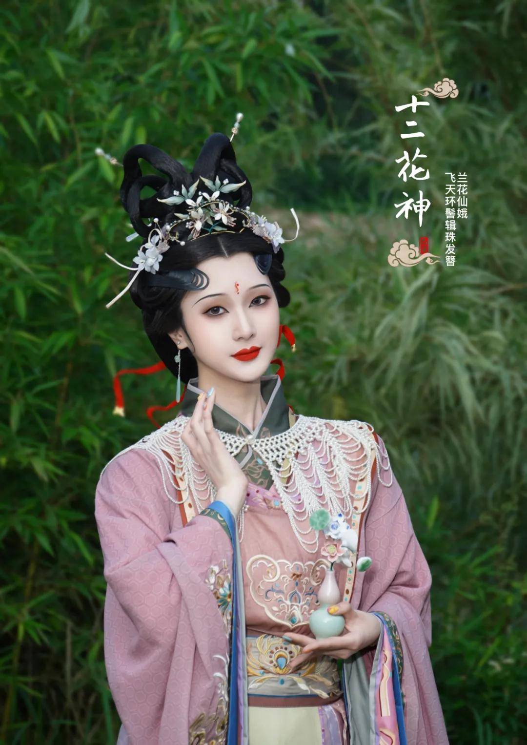 文章配图-3